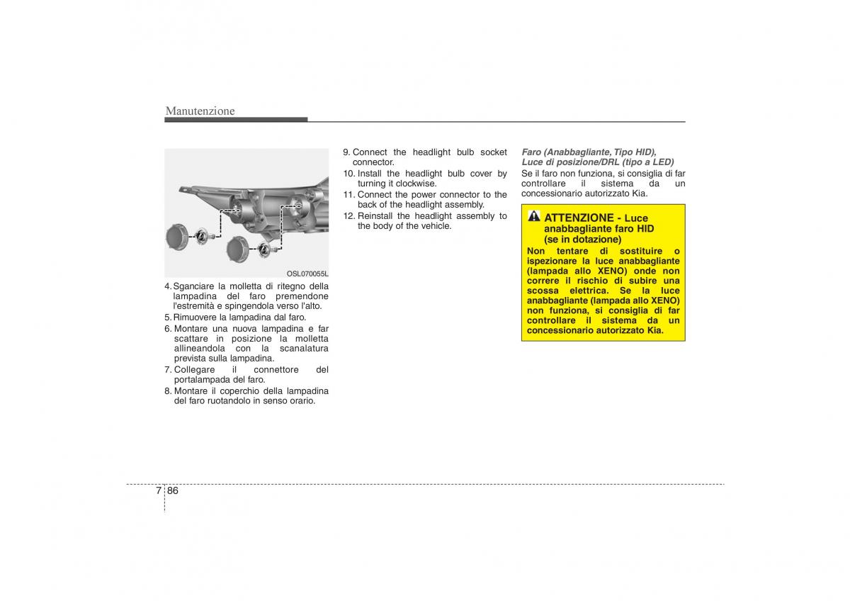 KIA Sportage III 3 manuale del proprietario / page 571