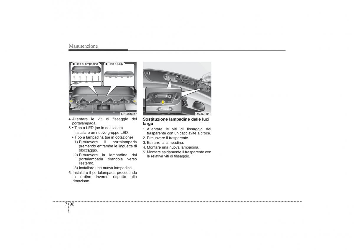 KIA Sportage III 3 manuale del proprietario / page 577