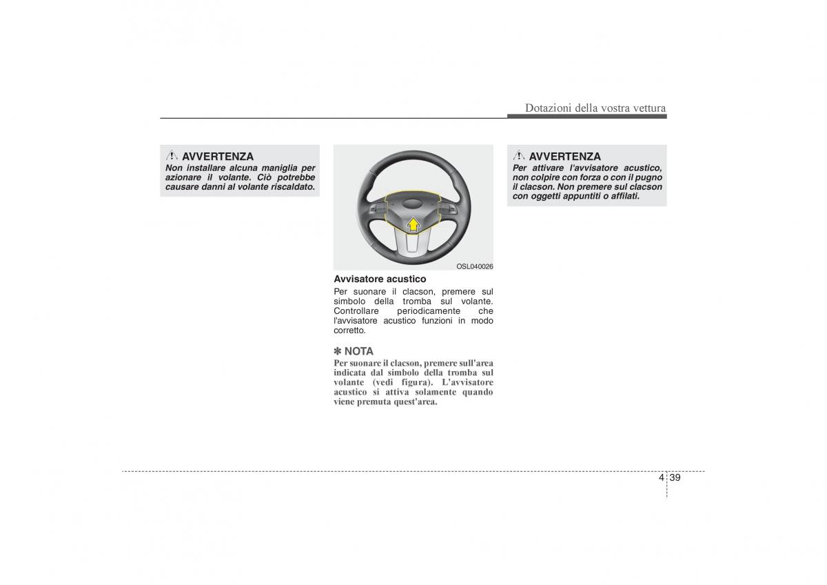 KIA Sportage III 3 manuale del proprietario / page 123