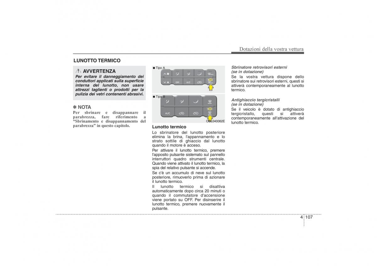 KIA Sportage III 3 manuale del proprietario / page 191