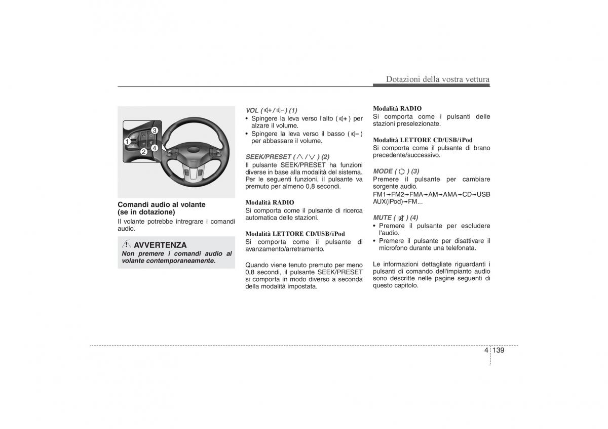 KIA Sportage III 3 manuale del proprietario / page 223