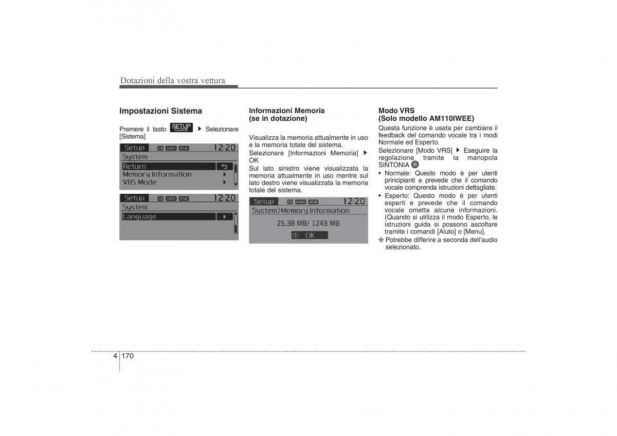 KIA Sportage III 3 manuale del proprietario / page 254