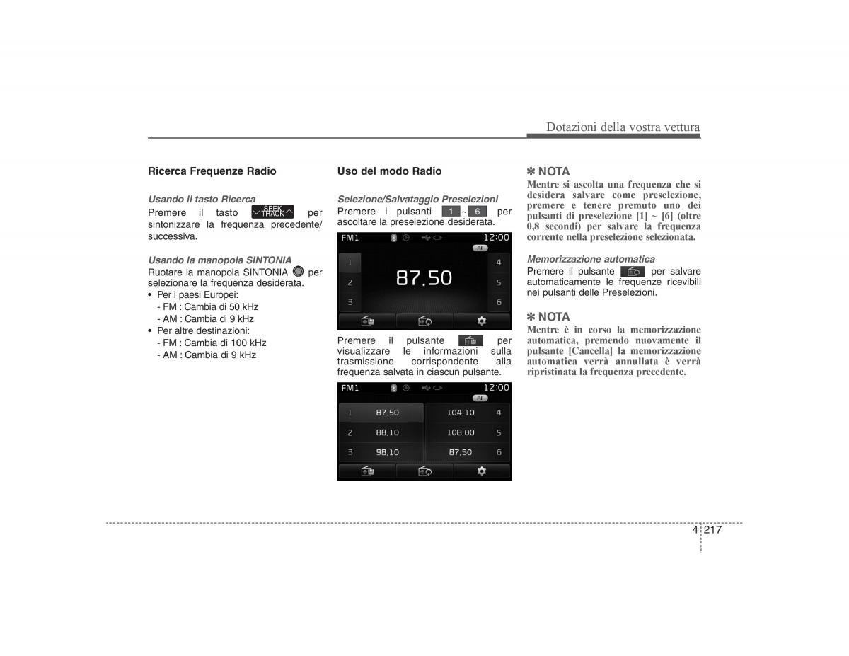 KIA Sportage III 3 manuale del proprietario / page 301