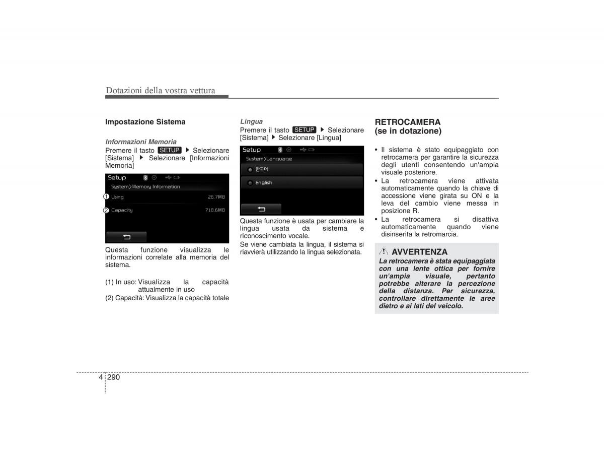 KIA Sportage III 3 manuale del proprietario / page 374