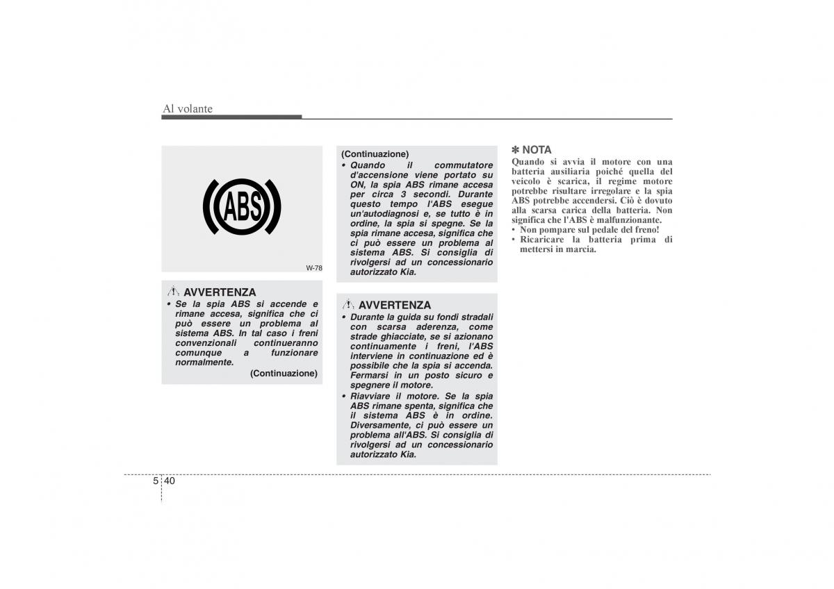 KIA Sportage III 3 manuale del proprietario / page 416