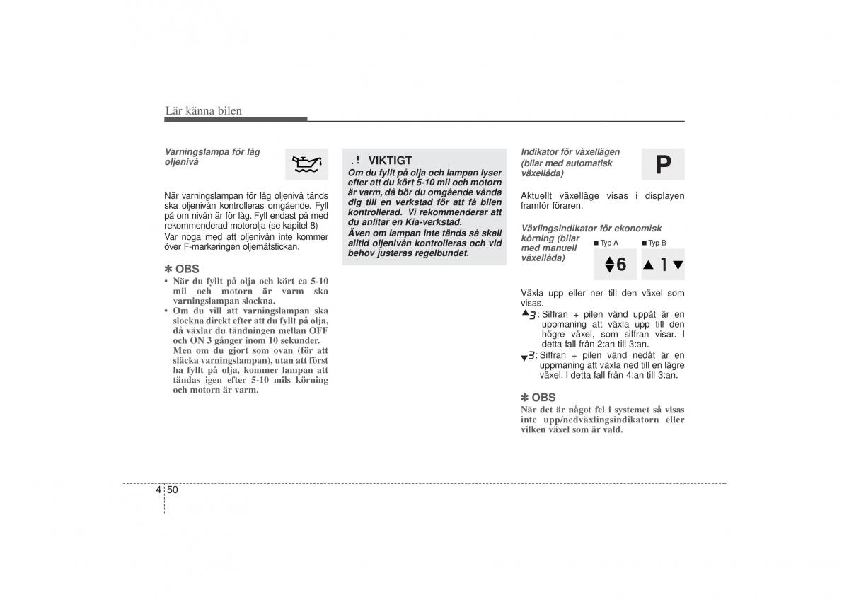 KIA Sportage III 3 instruktionsbok / page 123