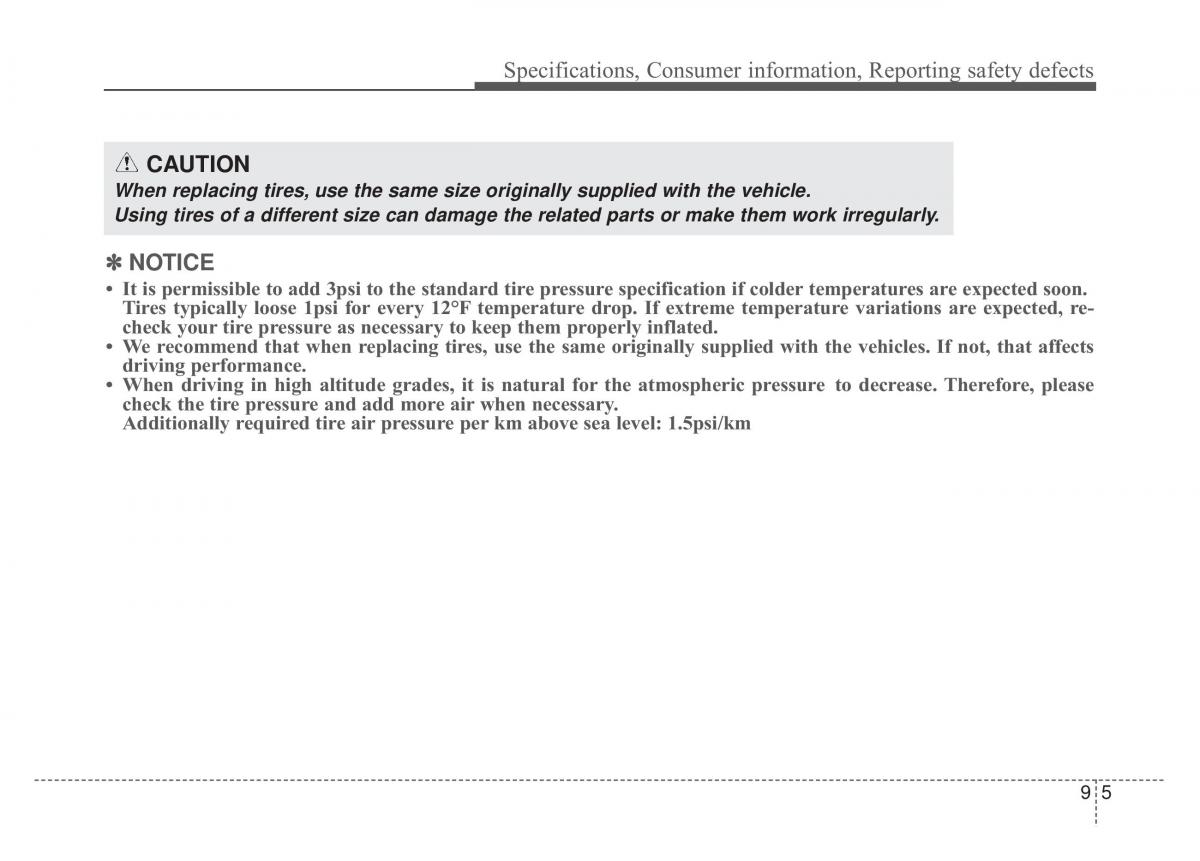 KIA Sportage IV 4 owners manual / page 576