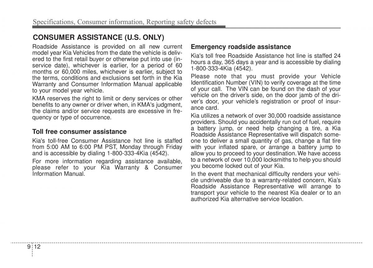 KIA Sportage IV 4 owners manual / page 583