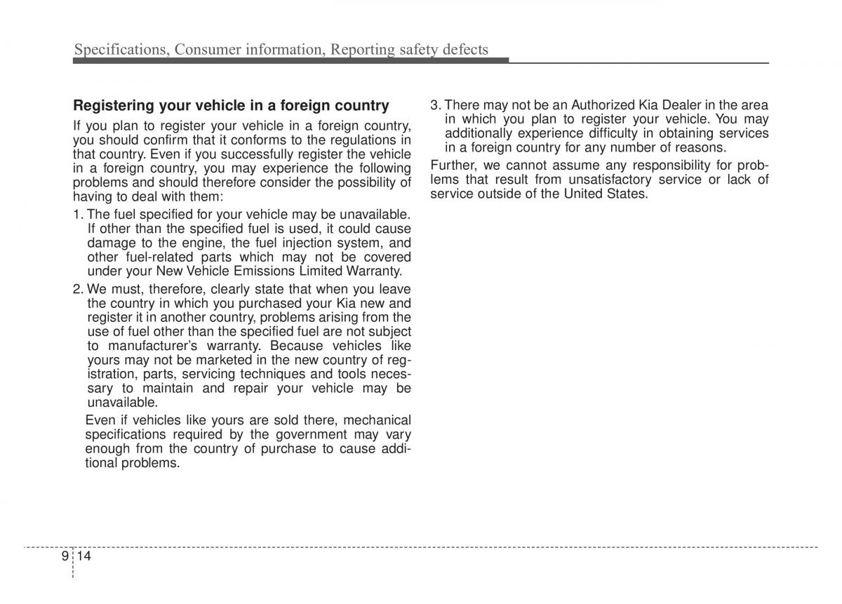 KIA Sportage IV 4 owners manual / page 585