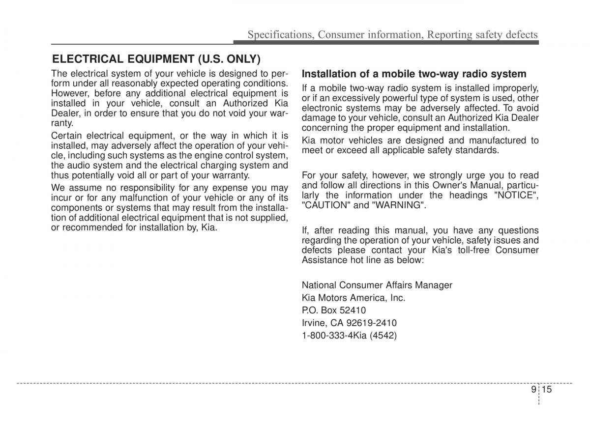 KIA Sportage IV 4 owners manual / page 586