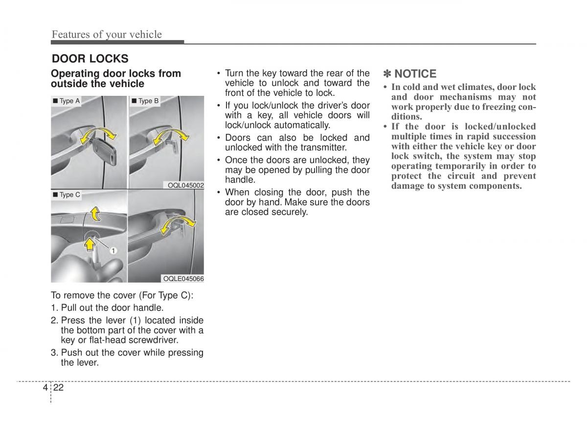 KIA Sportage IV 4 owners manual / page 107