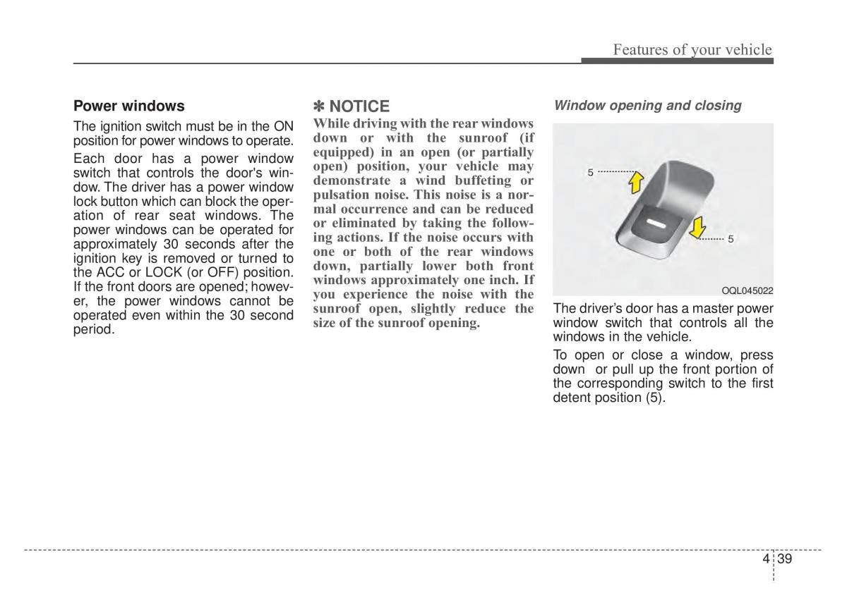 KIA Sportage IV 4 owners manual / page 124