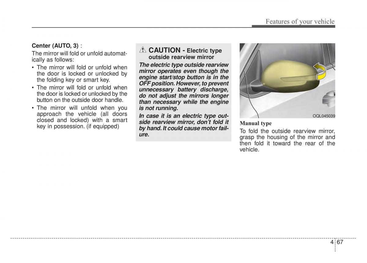 KIA Sportage IV 4 owners manual / page 152