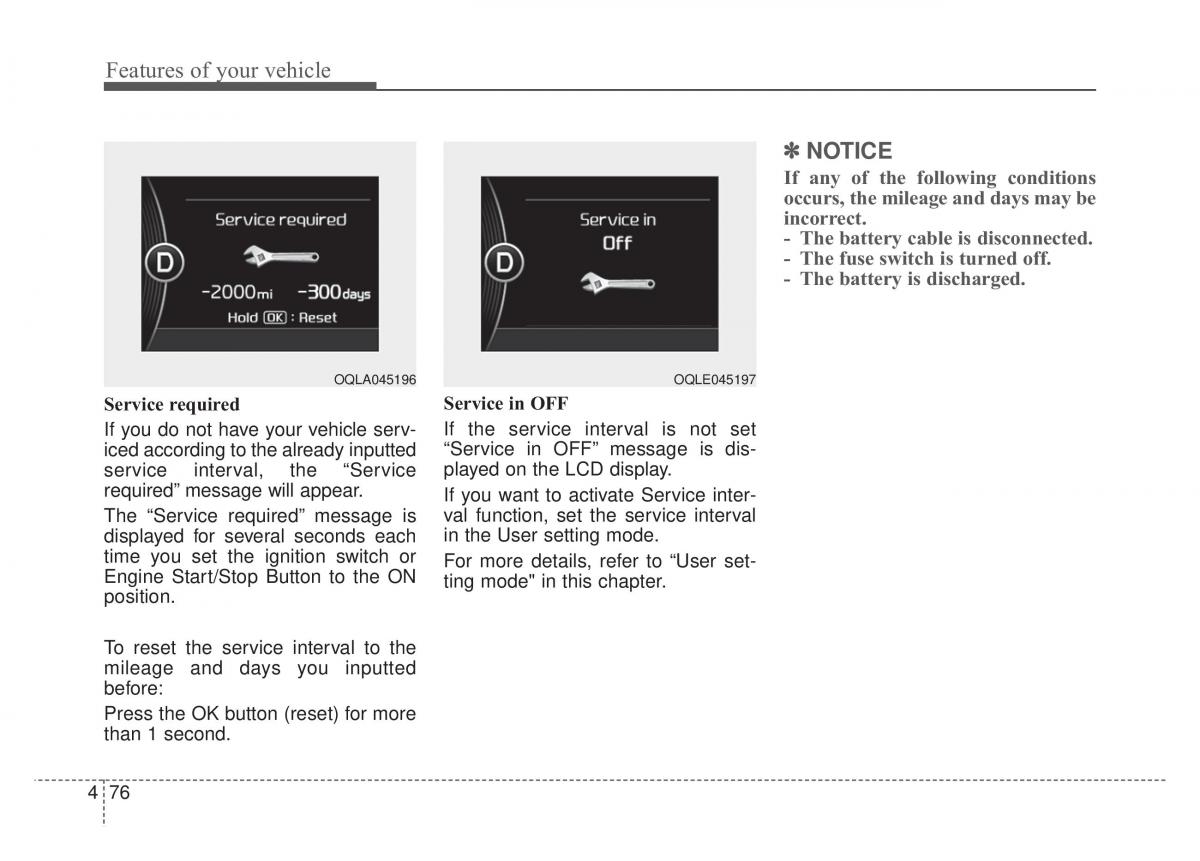 KIA Sportage IV 4 owners manual / page 161