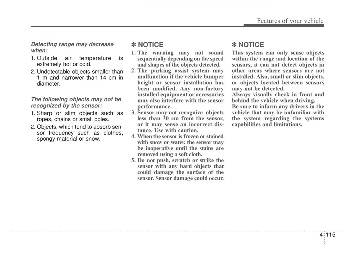 KIA Sportage IV 4 owners manual / page 200