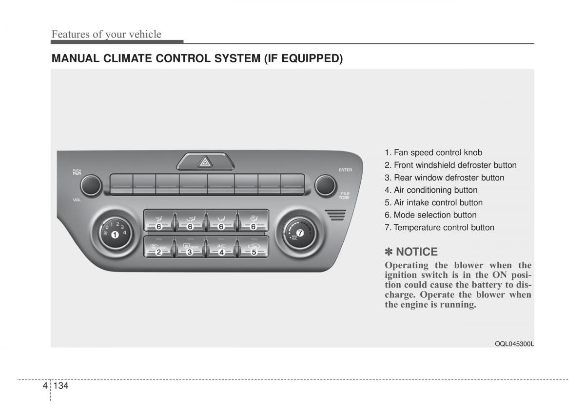 KIA Sportage IV 4 owners manual / page 219