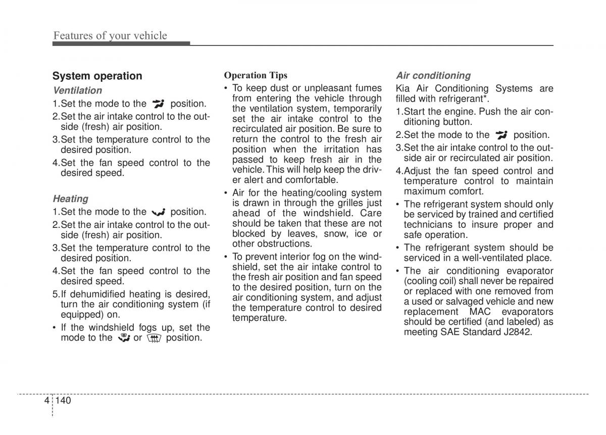 KIA Sportage IV 4 owners manual / page 225