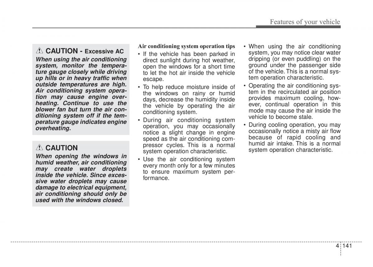 KIA Sportage IV 4 owners manual / page 226