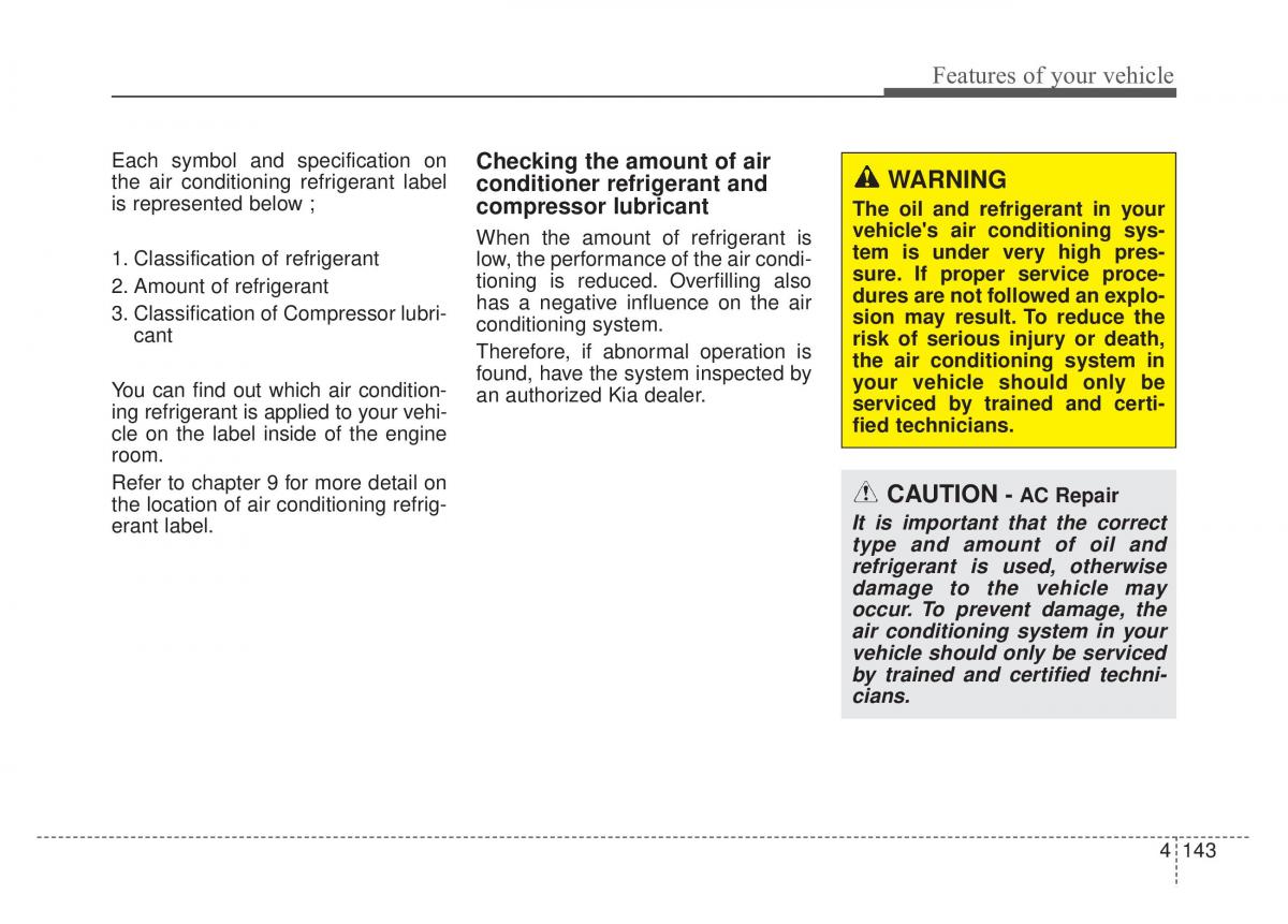 KIA Sportage IV 4 owners manual / page 228