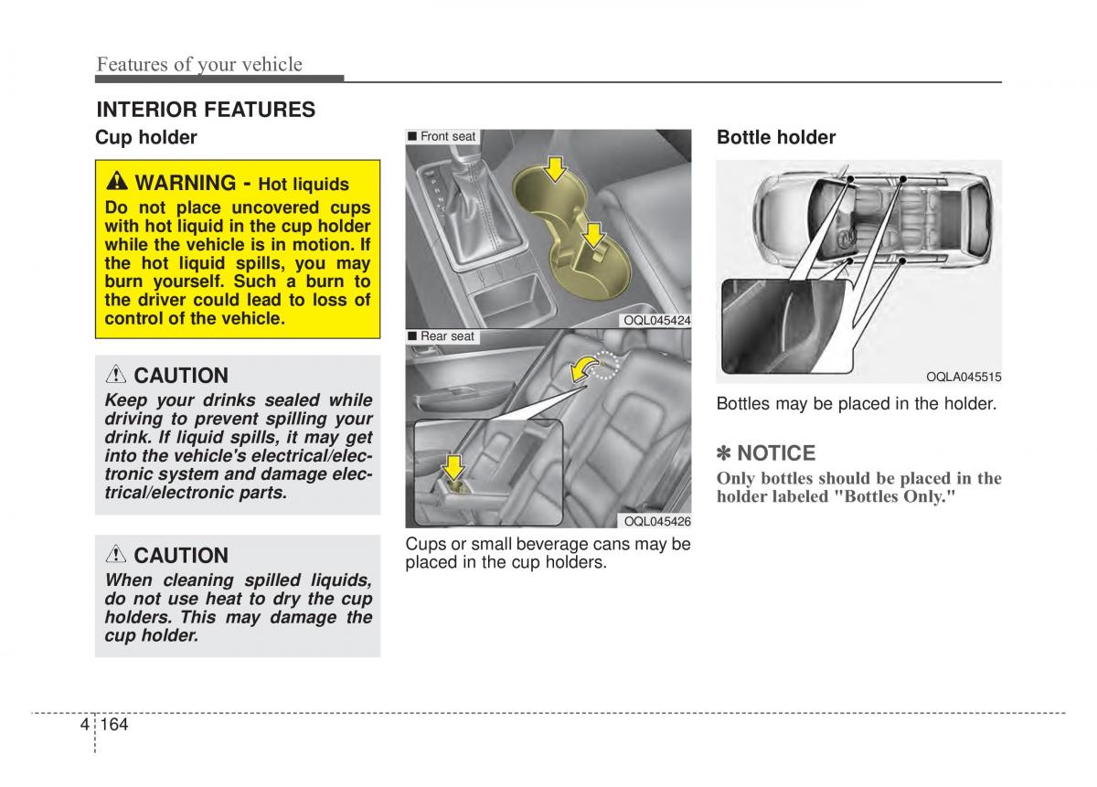 KIA Sportage IV 4 owners manual / page 249