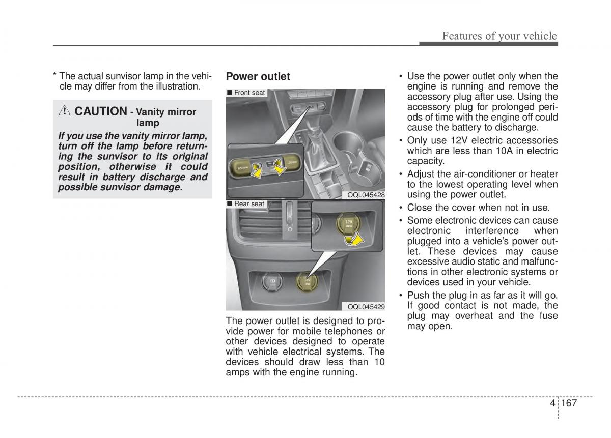 KIA Sportage IV 4 owners manual / page 252