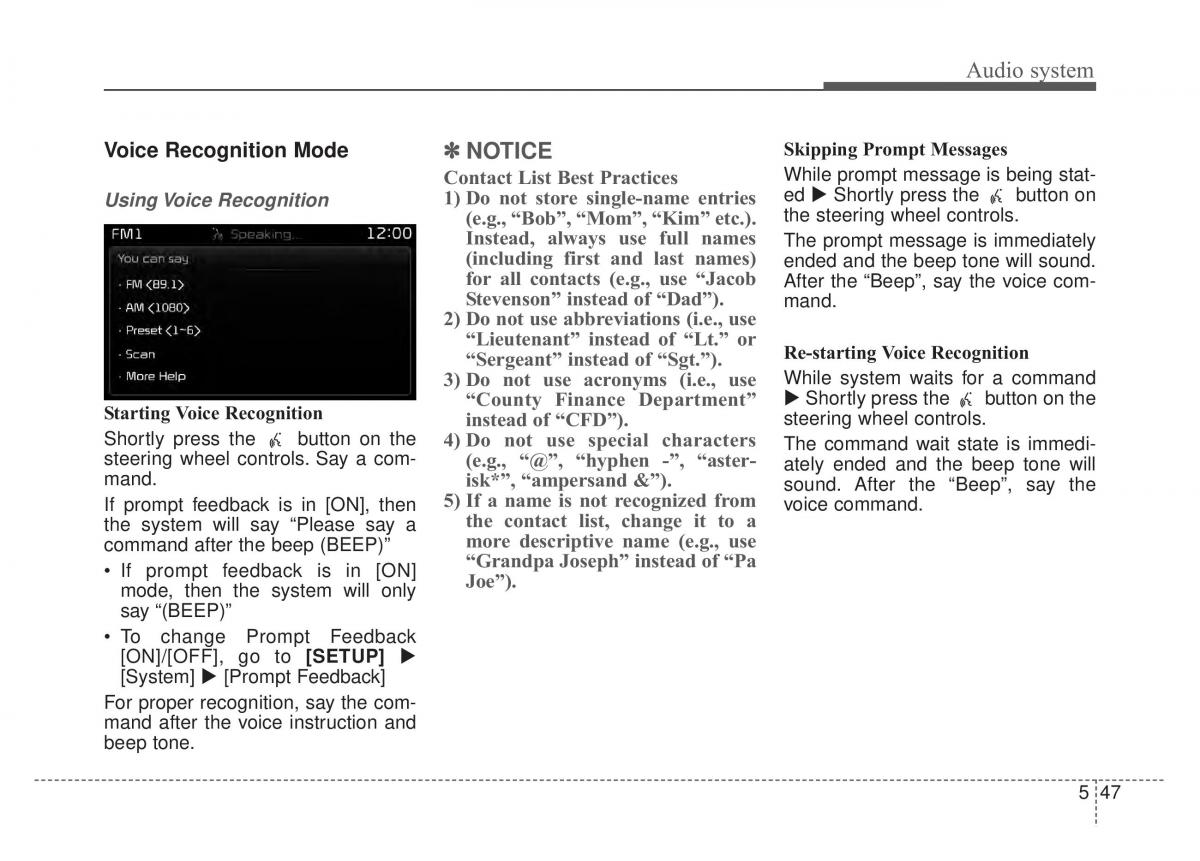 KIA Sportage IV 4 owners manual / page 308