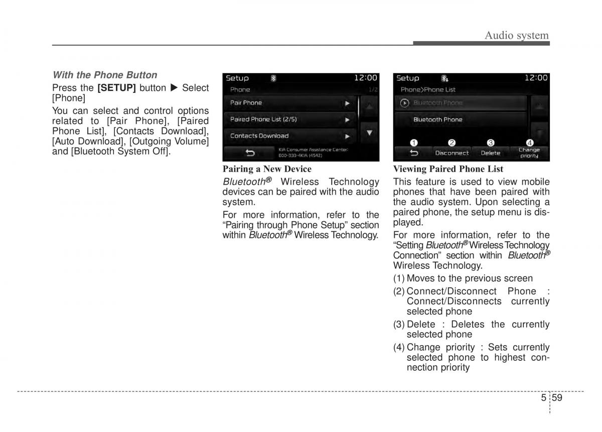 KIA Sportage IV 4 owners manual / page 320