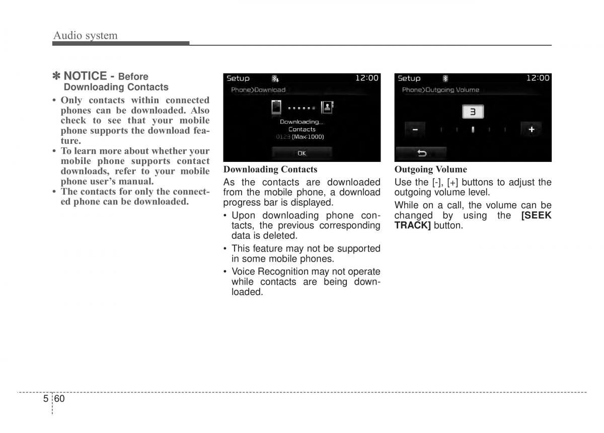 KIA Sportage IV 4 owners manual / page 321