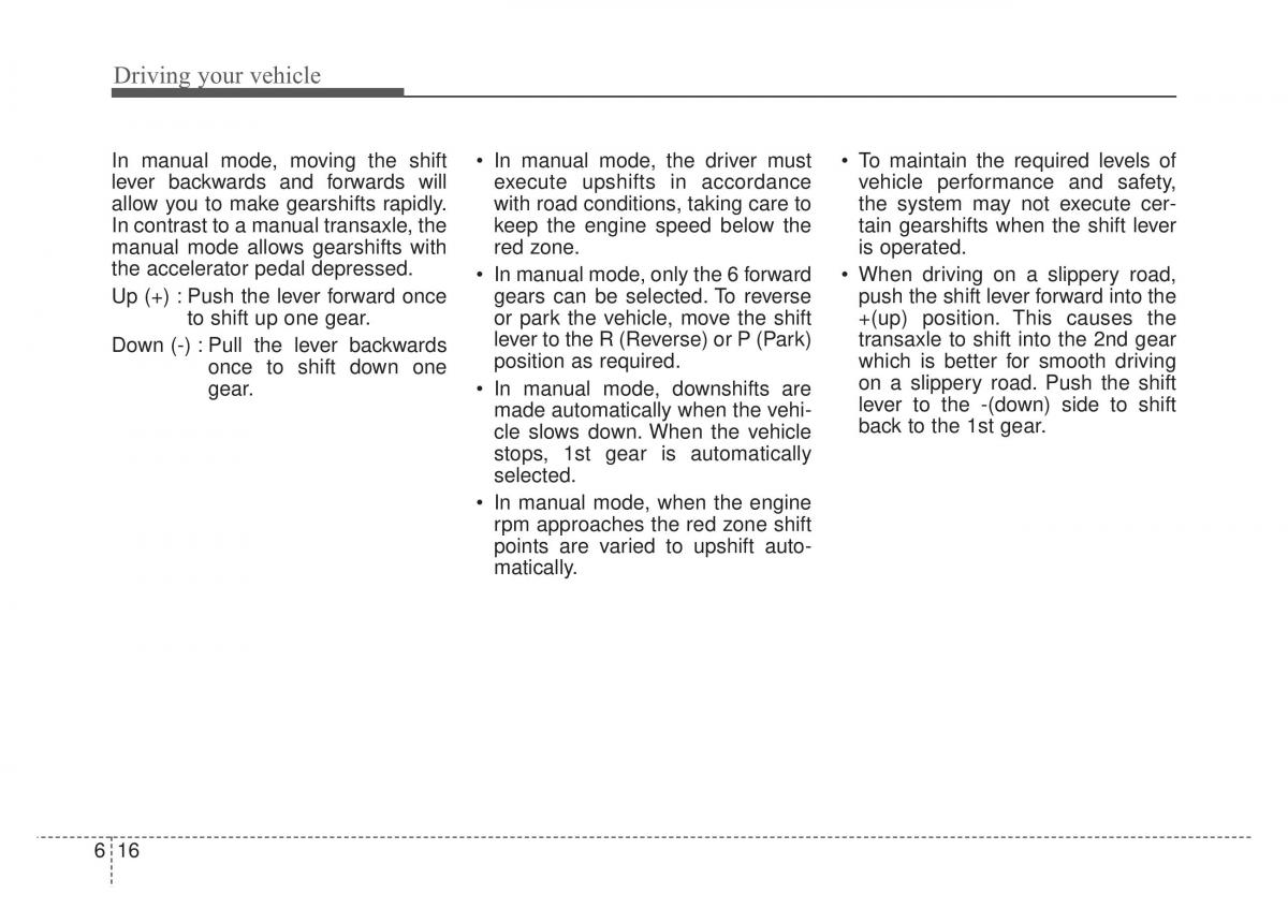 KIA Sportage IV 4 owners manual / page 342