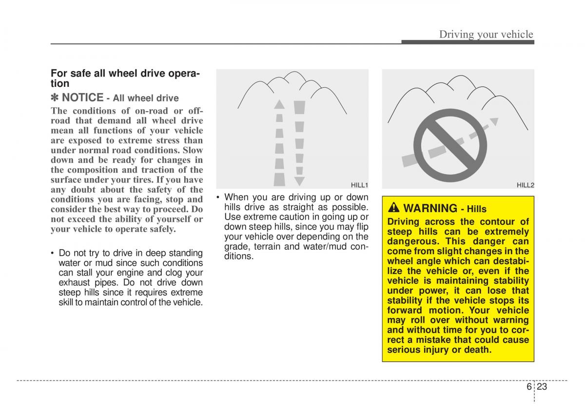 KIA Sportage IV 4 owners manual / page 349