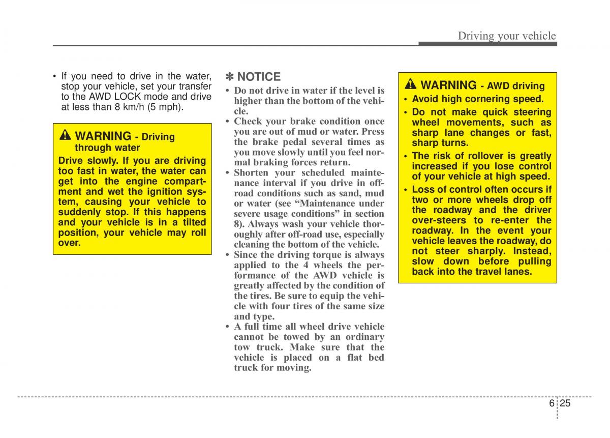 KIA Sportage IV 4 owners manual / page 351