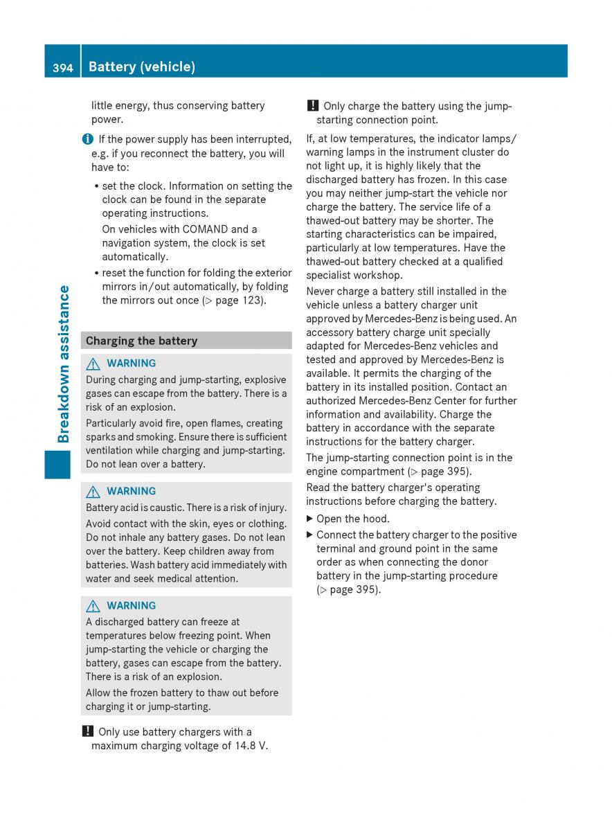 Mercedes Benz GL Class X166 owners manual / page 396