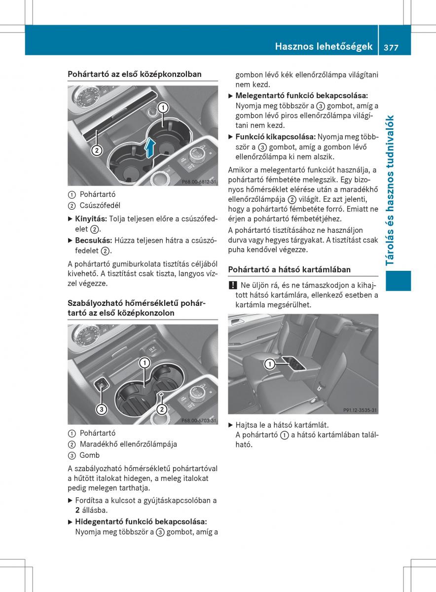 Mercedes Benz GL Class X166 Kezelesi utmutato / page 379