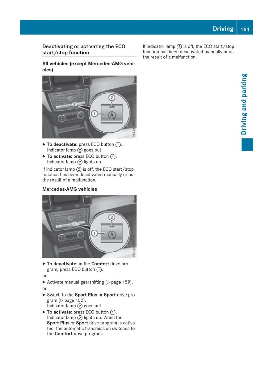 Mercedes Benz GLE Class owners manual / page 153