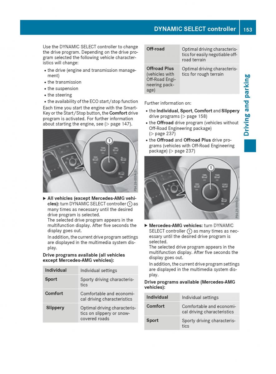 Mercedes Benz GLE Class owners manual / page 155