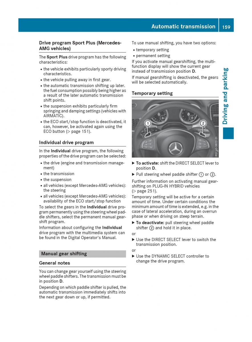 Mercedes Benz GLE Class owners manual / page 161