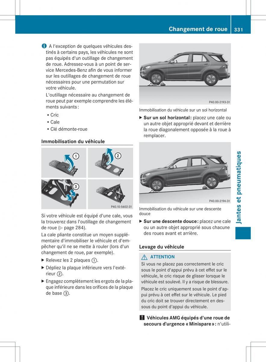 Mercedes Benz ML Class W166 manuel du proprietaire / page 334