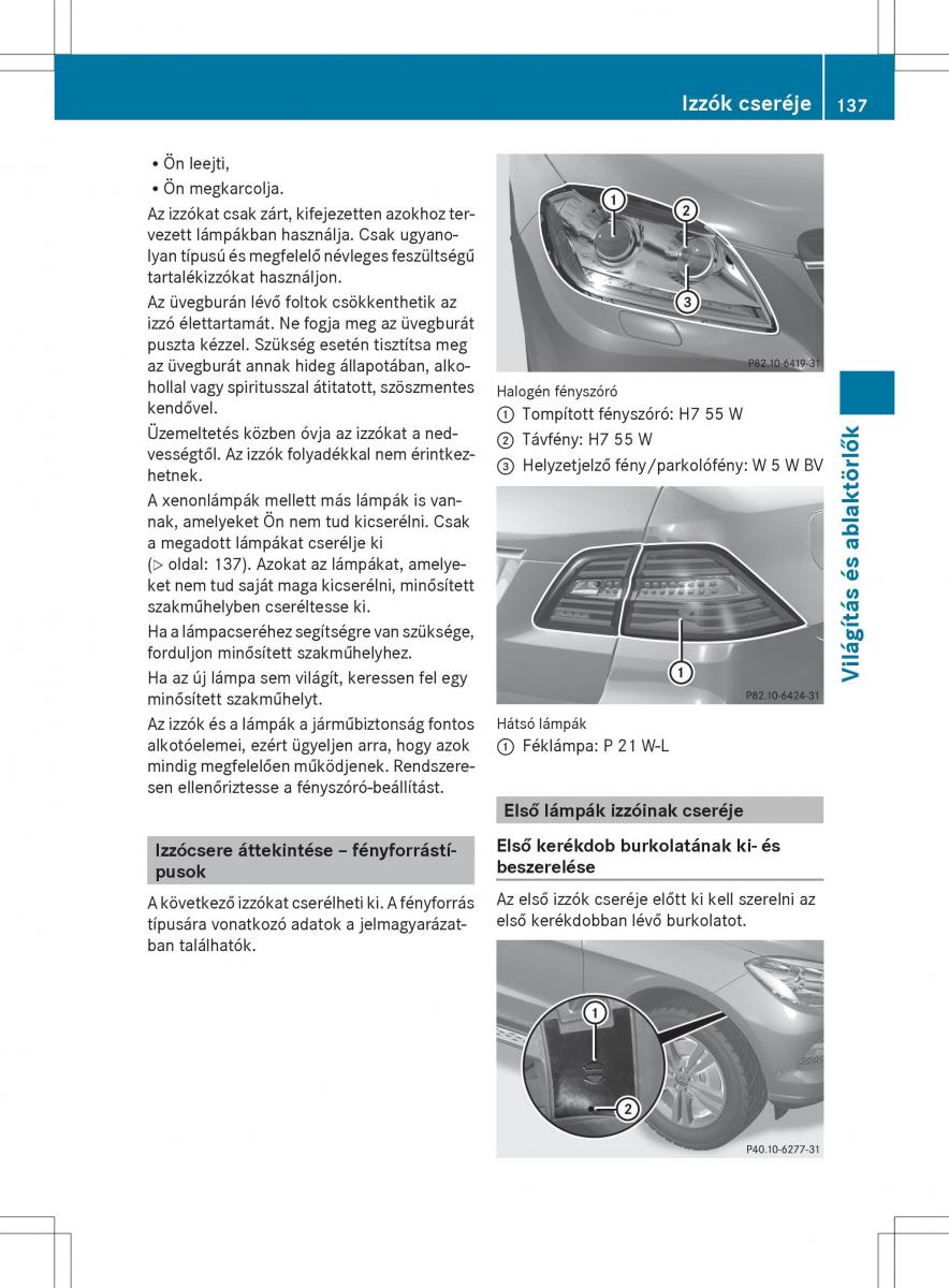 Mercedes Benz ML Class W166 Kezelesi utmutato / page 139