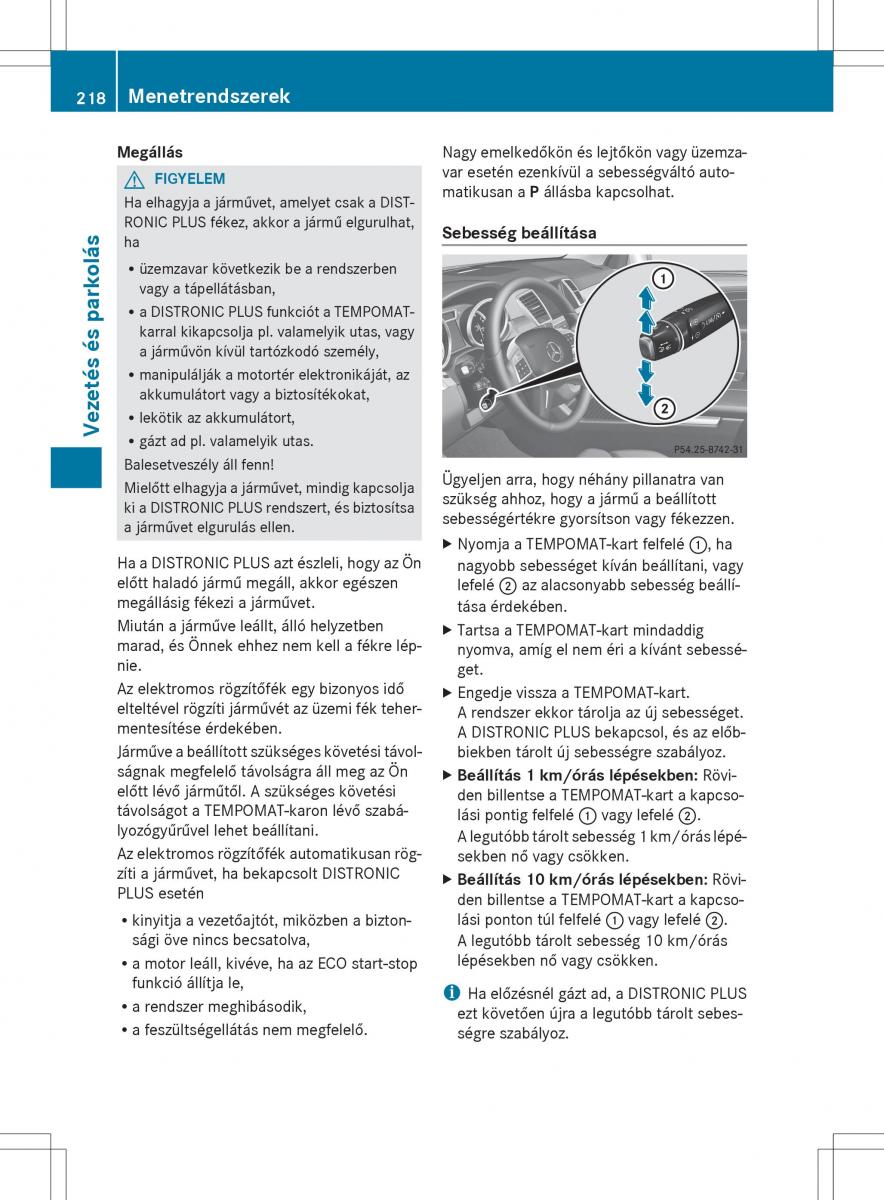 Mercedes Benz ML Class W166 Kezelesi utmutato / page 220