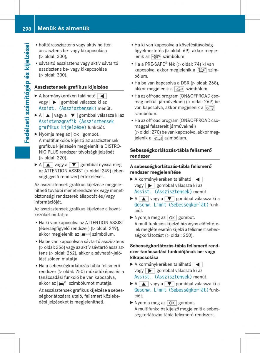 Mercedes Benz ML Class W166 Kezelesi utmutato / page 300