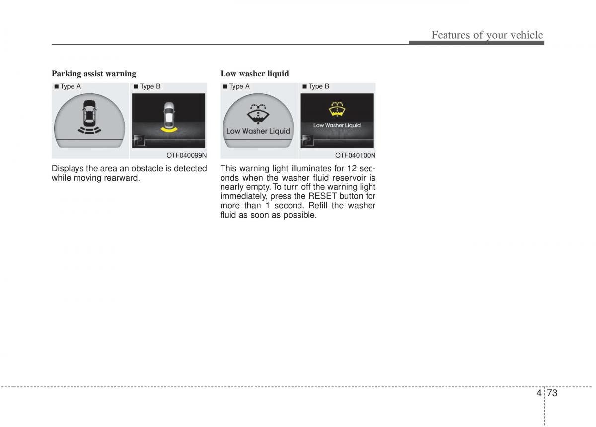 KIA Optima III 3 owners manual / page 151