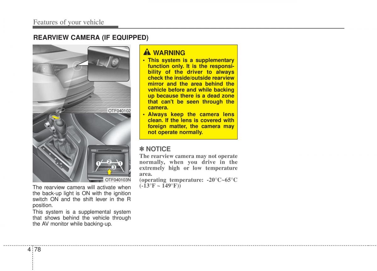 KIA Optima III 3 owners manual / page 156