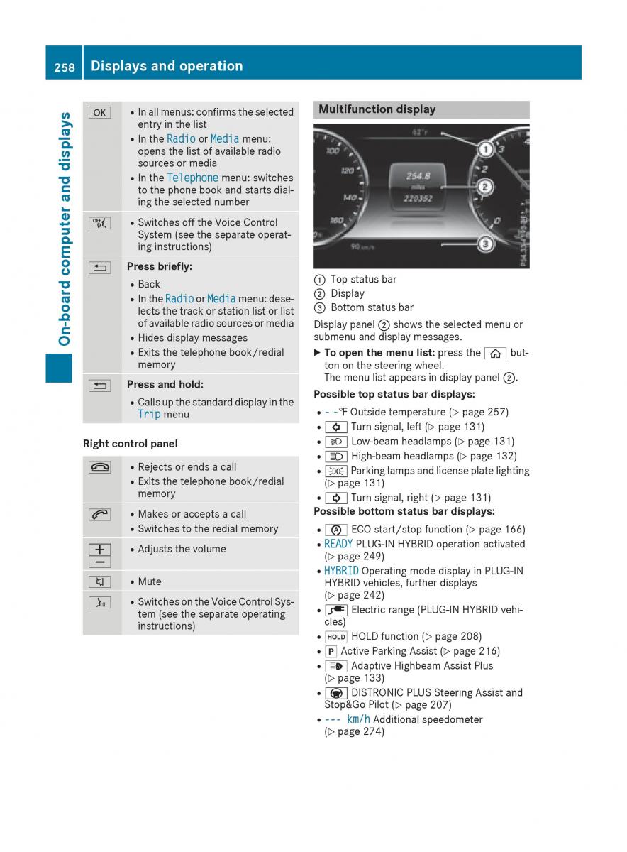 Mercedes Benz Maybach S600 / page 260