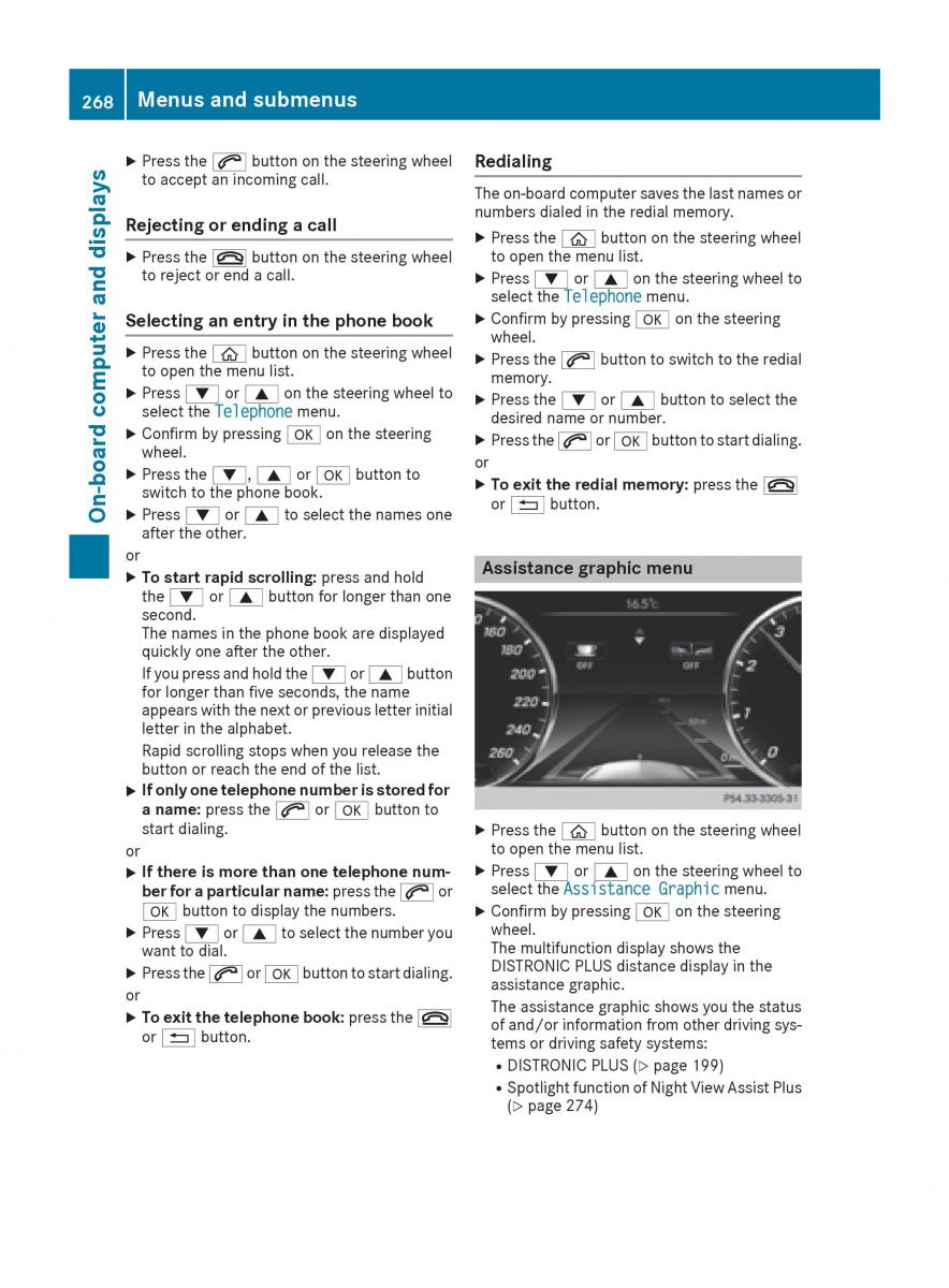 Mercedes Benz Maybach S600 / page 270