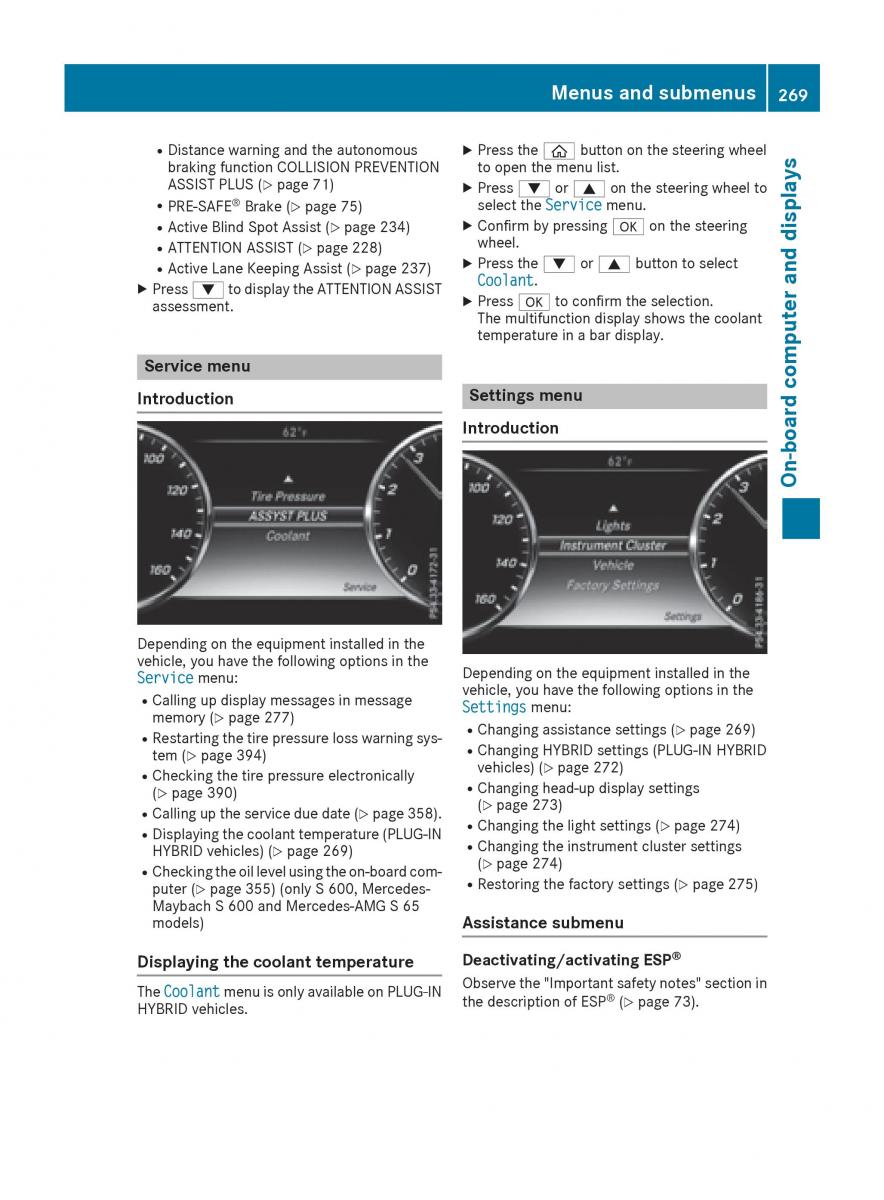 Mercedes Benz Maybach S600 / page 271