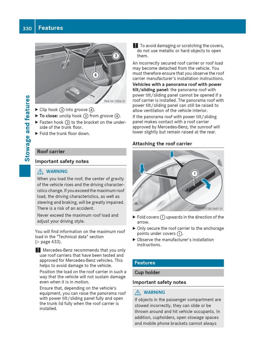 Mercedes Benz Maybach S600 / page 332