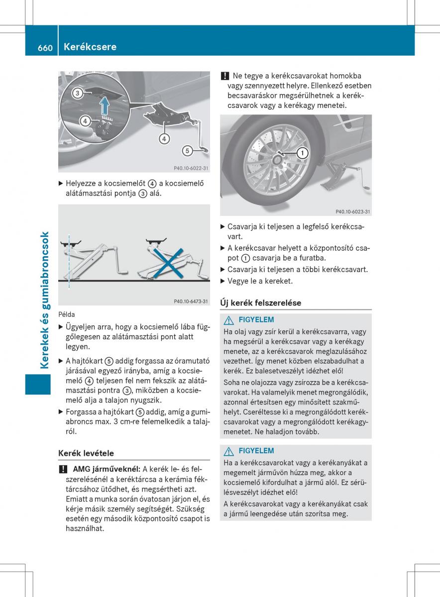 Mercedes Benz SL R231 Kezelesi utmutato / page 662