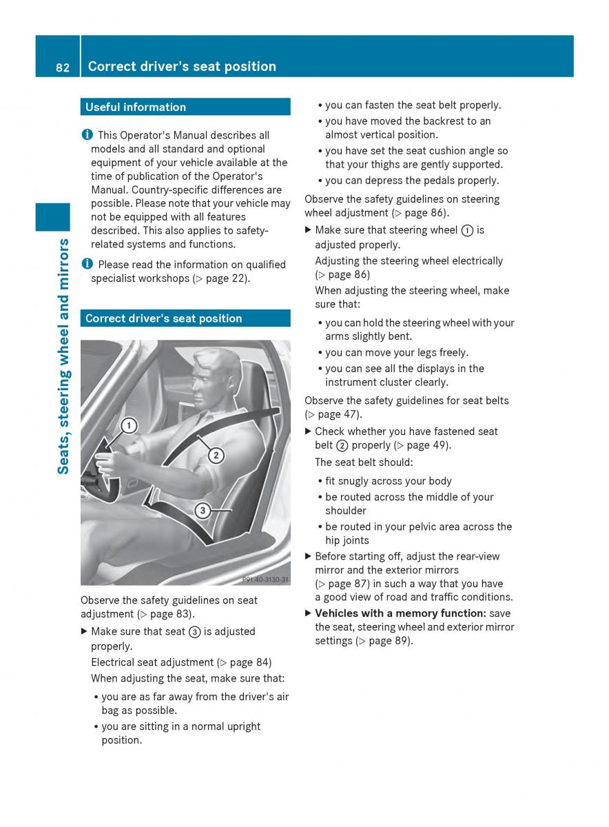 Mercedes Benz SLS AMG Coupe Roadster C197 owners manual / page 84