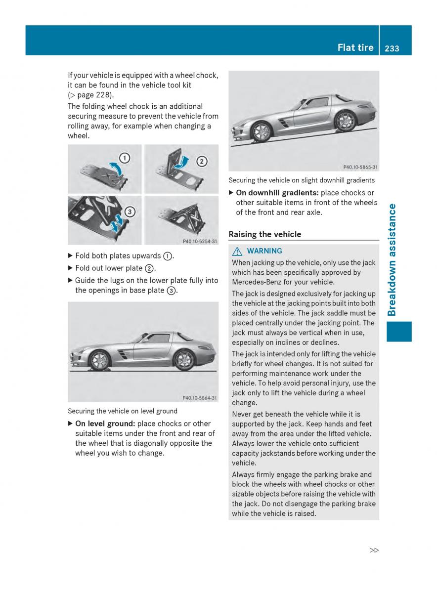 Mercedes Benz SLS AMG Coupe Roadster C197 owners manual / page 235