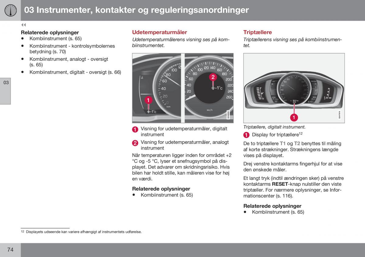 Volvo XC70 Cross Country II 2 Bilens instruktionsbog / page 76